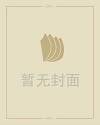 芒种是几月几日